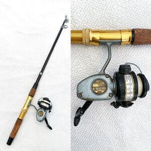 Vintage South Bend Rod & Reel Telescoping Fishing Pole